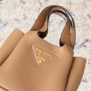 Prada Caramel Mini Leather  Bag