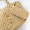 Saint Laurent Icare Beige Nubuck Suede Maxi Shopping Tote Bag