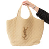 Saint Laurent Icare Beige Nubuck Suede Maxi Shopping Tote Bag