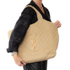 Saint Laurent Icare Beige Nubuck Suede Maxi Shopping Tote Bag