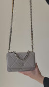 Chanel 19 Grey Leather Wallet On Chain Flap Bag